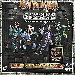 Board Game - Clank! Legacy. Top Managers (Expansion)
