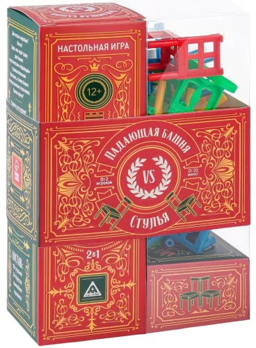 Board game - Tower vs Chairs