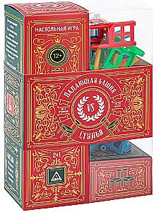 Board game - Tower vs Chairs