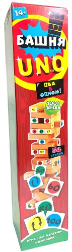 Настольная игра - Башня. Ундиро