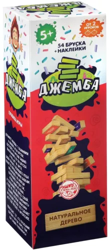 Table Game - Jenga. The Falling Tower