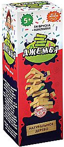 Table Game - Jenga. The Falling Tower