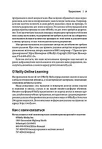 Programming Rules. How to Write Quality Code