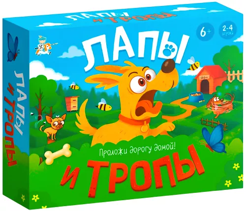 Настольная игра - Лапы и Тропы