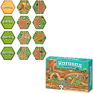 Настольная игра - Котовод