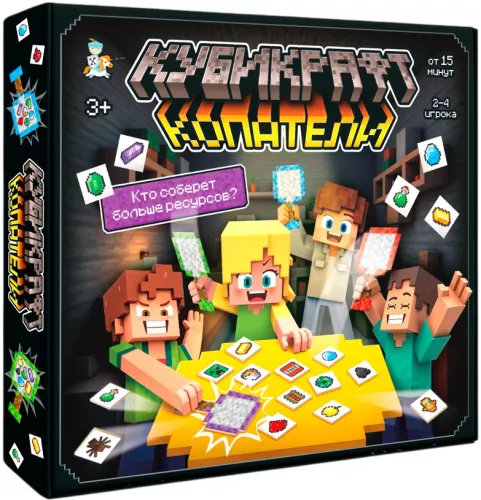 Настольная игра - Кубикрафт. Копатели
