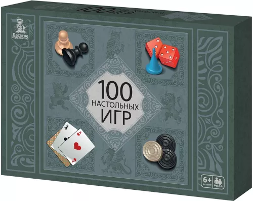 Mängude komplekt - 100 lauamängu