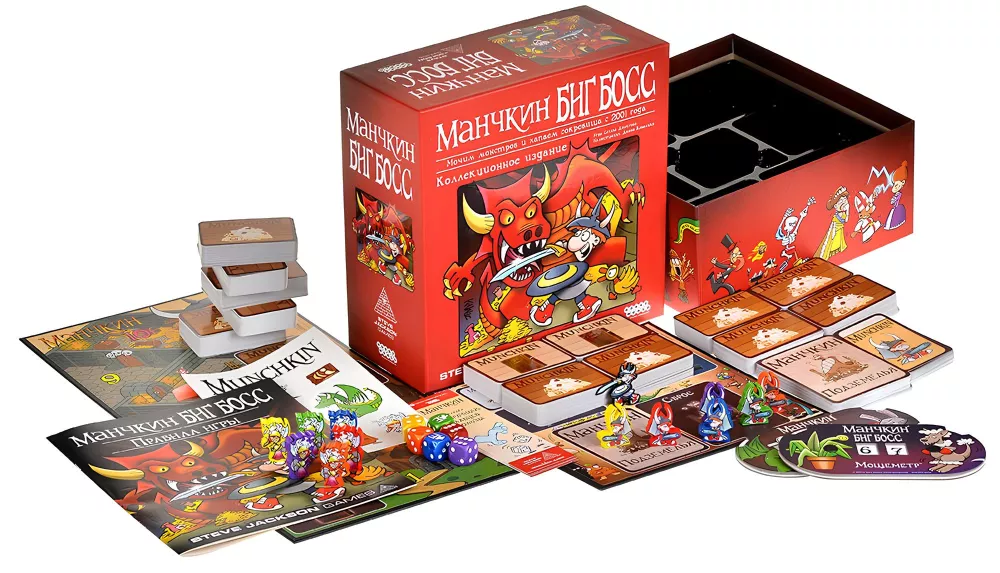 Lauamang - Munchkin. Suur Boss
