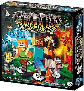 Настольная игра - Кубикрафт. Пиксельное приключение 10 в 1