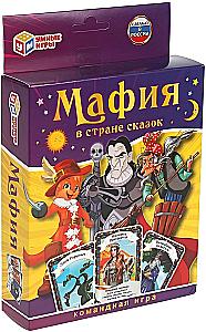 Stalo žaidimas - Mafia pasakų šalyje