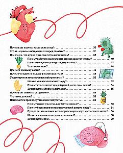 The Human Body. 35 Answers to Children's Questions about How the Body Works