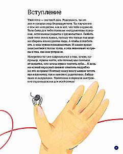 The Human Body. 35 Answers to Children's Questions about How the Body Works
