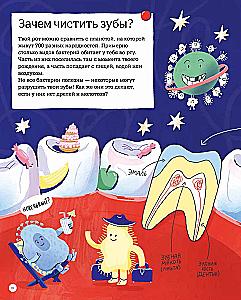 The Human Body. 35 Answers to Children's Questions about How the Body Works
