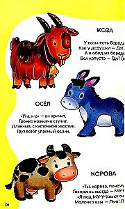 Mokausi kalbėti