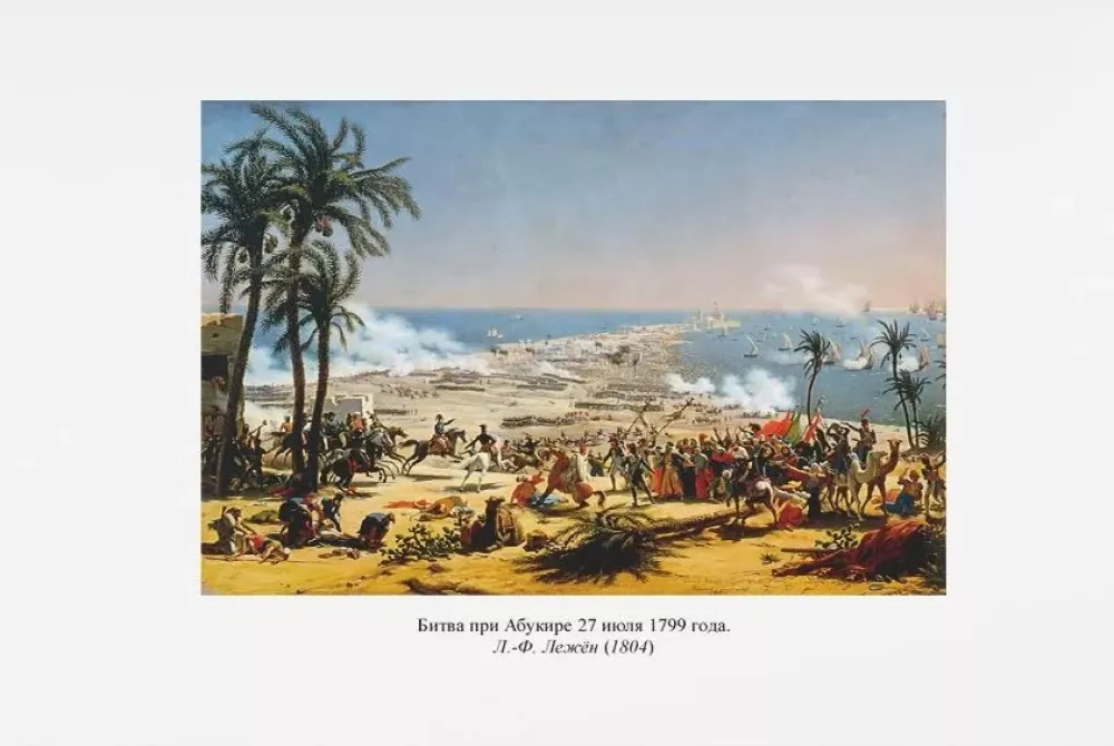 Jean-Lambert Tallien. The Unloved Son of the French Revolution