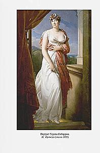 Jean-Lambert Tallien. The Unloved Son of the French Revolution