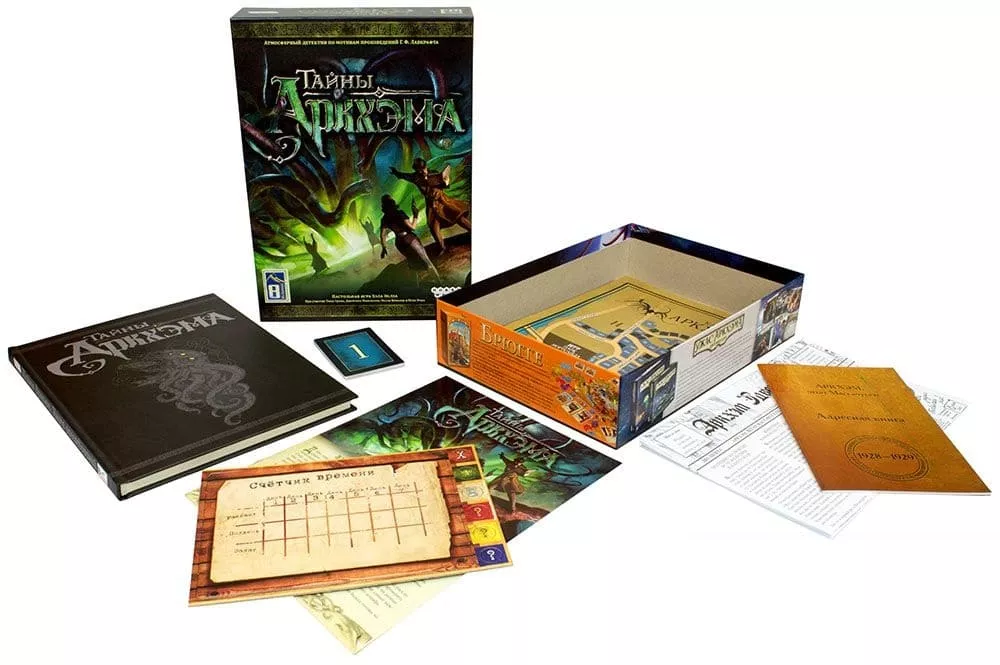 Настольная игра - Тайны Аркхэма