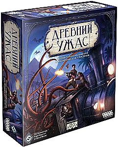 Настольная игра - Древний ужас