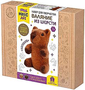 Набор для творчества - Валяние из шерсти. Капибара