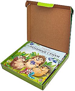 Pasaku karuselis (komplekts no 10 grāmatām)