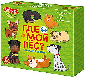 Настольная игра деревянная - Где мой пёс?