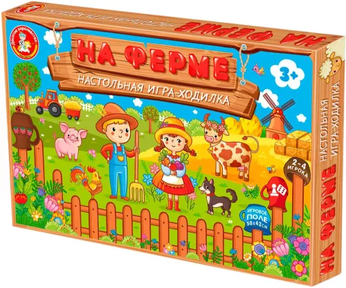 Настольная игра-ходилка - На ферме