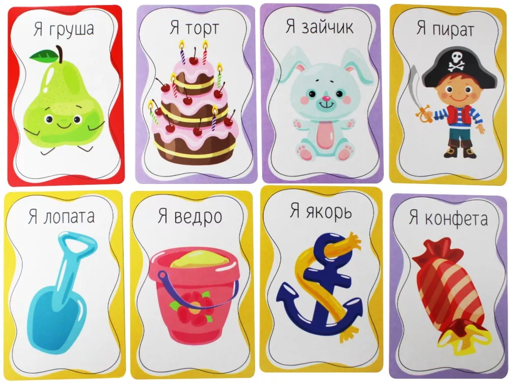 Настольная игра - Тарантинки