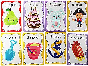 Настольная игра - Тарантинки