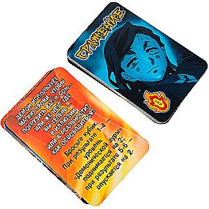 Настольная игра-ходилка - Сокрушитель демонов