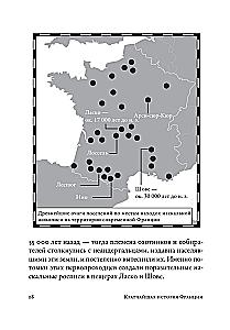 The Shortest History of France