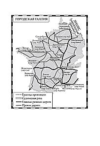 The Shortest History of France