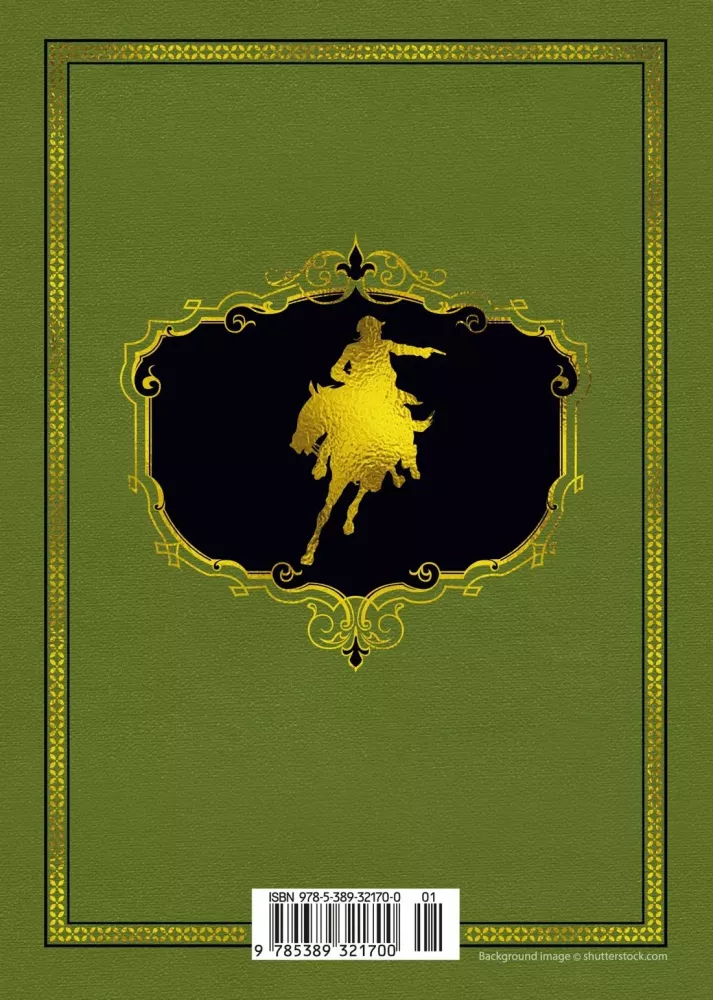 Countess de Charney (in 2 volumes)