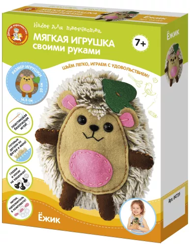 Minkšta žaislas iš kailio ir veltinio savo rankomis - Ežys
