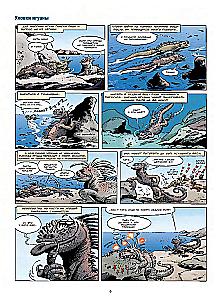 Meereslebewesen in Comics. Band 2