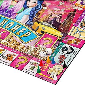 Настольная бизнес-игра - Миллионер. Мисс