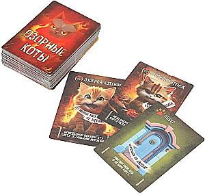 Настольная игра - Озорные коты