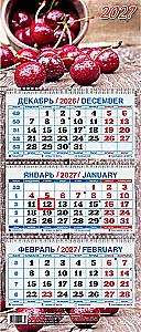 Sieninis kalendorius 2027 metai - Subrendusi vyšnia