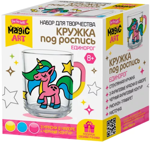 Tapybos puodelis - Vienaragis