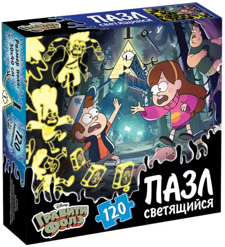 Puzzle świecący - Teoria nienormalności, 120 elementów