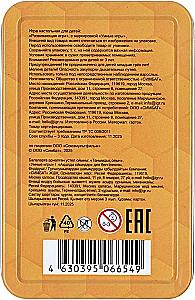 Пазл MAXI - Винни-Пух, 24 элемента