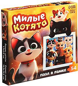 Пазл - Милые котята, 54 элемента