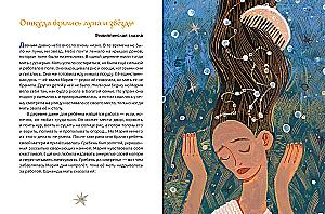 Tales of the Sun, Moon, and Stars