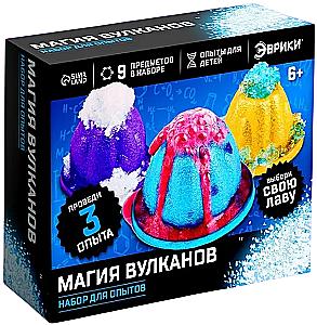Набор для опытов - Магия вулканов