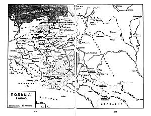 The History of Poland. Volume I. From the Birth of the State to the Partitions of the Polish-Lithuanian Commonwealth. 10th—18th centuries