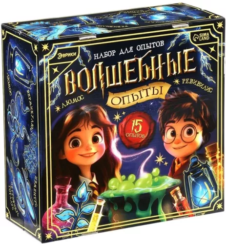 Zestaw do eksperymentów - Magiczne eksperymenty