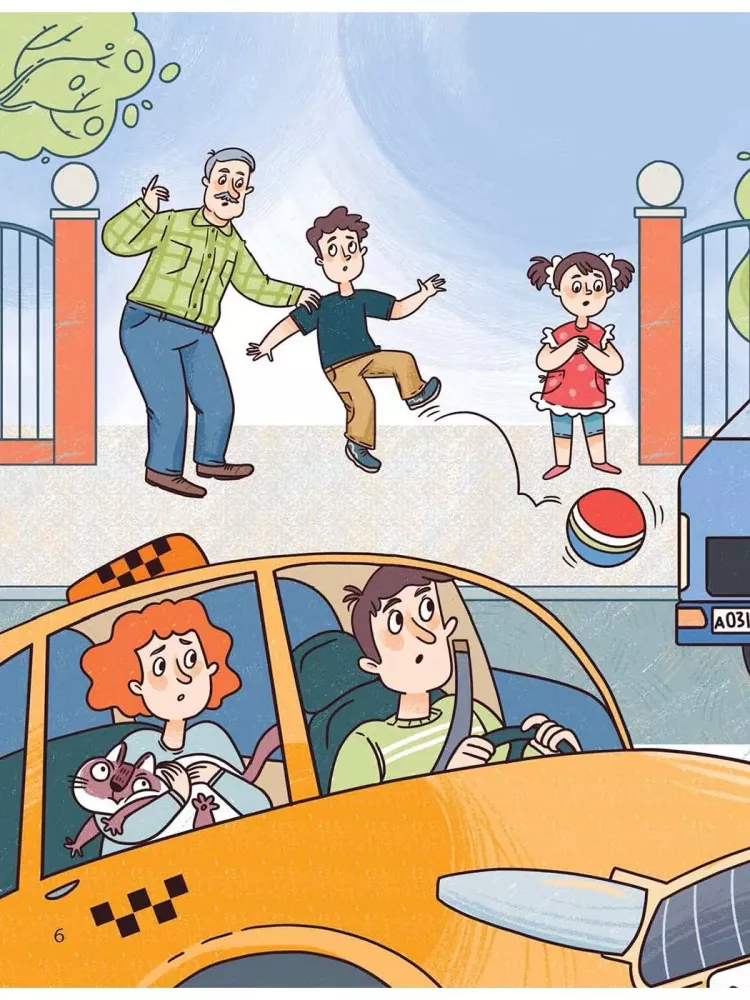 Ears on the Head. Getting to Know Road Safety Rules