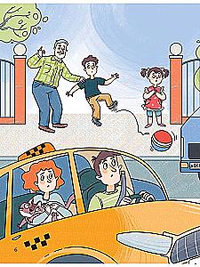 Ears on the Head. Getting to Know Road Safety Rules