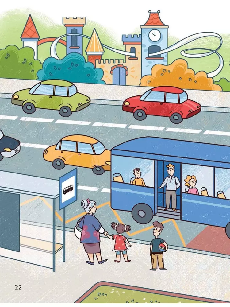 Ears on the Head. Getting to Know Road Safety Rules