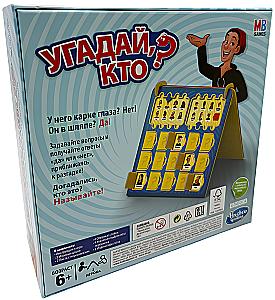 Настольная игра - Угадай кто?