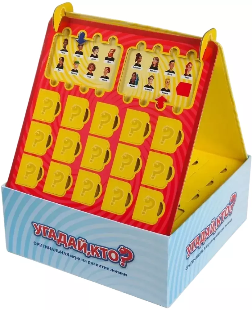 Настольная игра - Угадай кто?